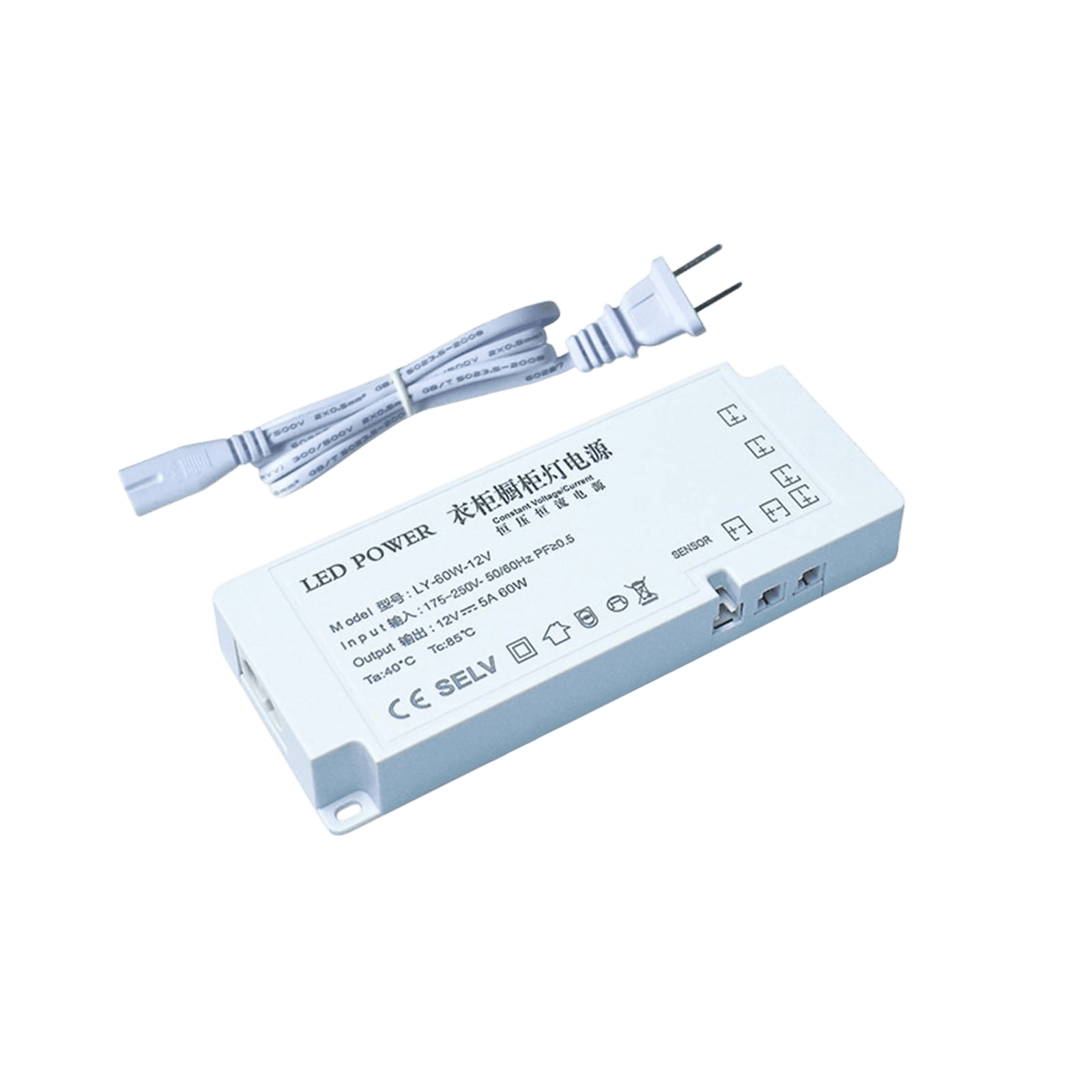 Transformador caja blanca 12V